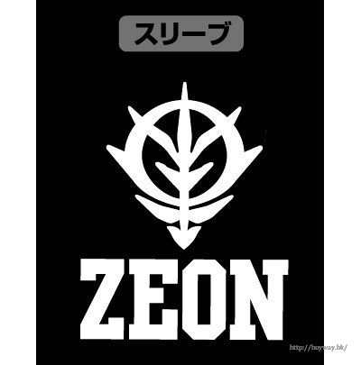 機動戰士高達系列 : 日版 (加大)「自護公國 (Principality of Zeon)」黑色 外套