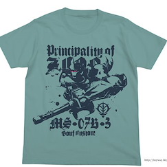 機動戰士高達系列 (大碼)「第08MS小隊 Gouf Custom」鼠尾草藍 T-Shirt Gouf Custom T-Shirt / SAGE BLUE-L【Mobile Suit Gundam Series】