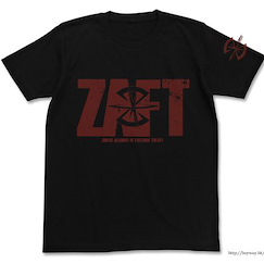 機動戰士高達系列 : 日版 (細碼)「Z.A.F.T」黑色 T-Shirt