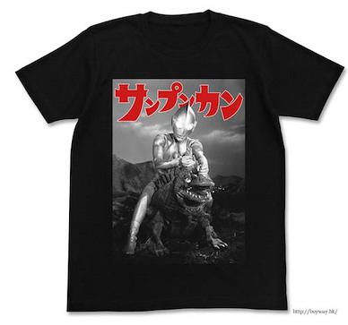 超人系列 (加大)「超人」黑色 T-Shirt Sanpunkan T-Shirt / BLACK-XL【Ultraman Series】