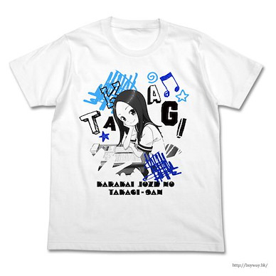 擅長捉弄人的高木同學 (中碼)「高木」白色 T-Shirt Takagi-san T-Shirt / WHITE-M【Karakai Jozu no Takagi-san】