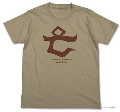 Overlord (加大)「扎里尤斯」標誌 深卡其色 T-Shirt Zaryusu Hot Iron T-Shirt / SAND KHAKI-XL【Overlord】