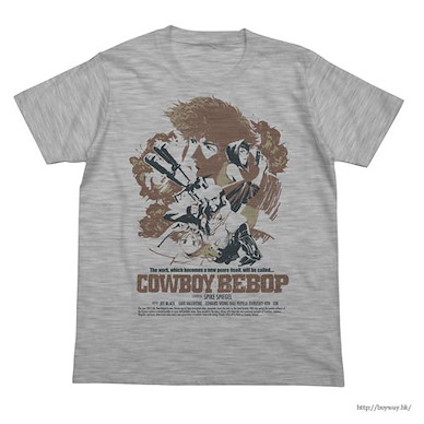 星際牛仔 (大碼) 電影海報設計 灰色 T-Shirt Poster Art Ver. T-Shirt / HEATHER GRAY-L【Cowboy Bebop】