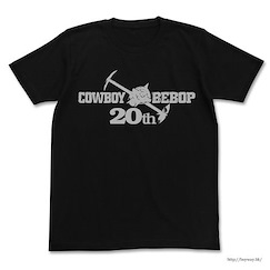 星際牛仔 (大碼) 20周年 黑色 T-Shirt 20th Anniversary Ver. T-Shirt / BLACK-L【Cowboy Bebop】