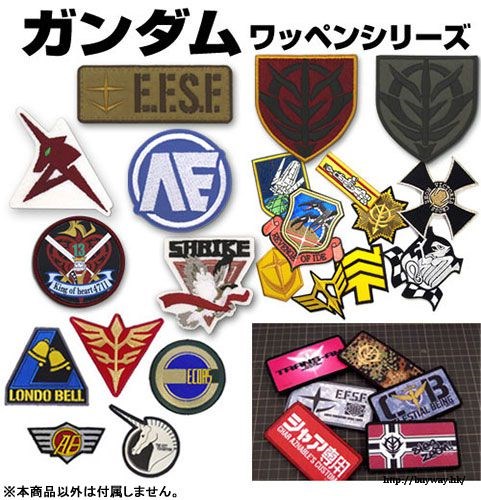 機動戰士高達系列 : 日版 「E.F.S.F.」魔術貼刺繡徽章