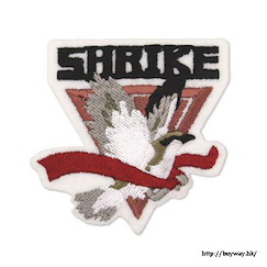 機動戰士高達系列 : 日版 「Shrike」魔術貼刺繡徽章