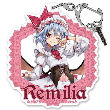 東方Project 系列 「蕾米莉亞」亞克力匙扣 Remilia Scarlet Acrylic Multi Key Chain【Touhou Project Series】