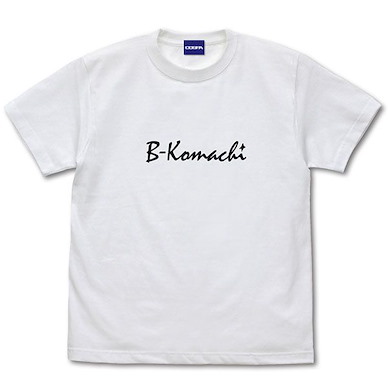 我推的孩子 (大碼)「B小町」 白色 T-Shirt B-Komachi T-Shirt /WHITE-L【Oshi no Ko】