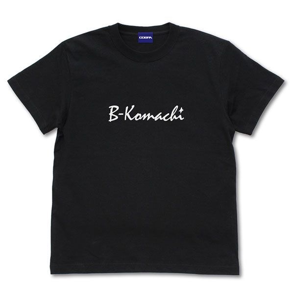 我推的孩子 : 日版 (大碼)「B小町」 黑色 T-Shirt