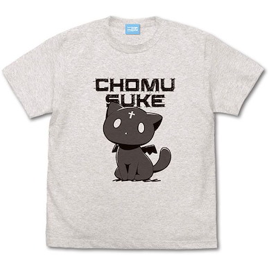 為美好的世界獻上祝福！ (中碼)「點仔」為美好的世界獻上爆焰！手繪風格 燕麥色 T-Shirt Hand-drawn Style Chomusuke T-Shirt /OATMEAL-M【KonoSuba: God's Blessing on This Wonderful World!】