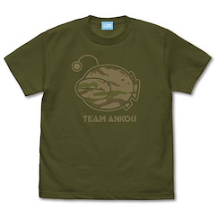 少女與戰車 : 日版 (加大)「鮟鱇隊」墨綠色 T-Shirt