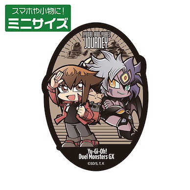 遊戲王 系列 「遊城十代 + 尤貝爾」迷你貼紙 Yu-Gi-Oh! Duel Monsters GX Travelling Jaden & Yubel Chibi Mini Sticker【Yu-Gi-Oh!】