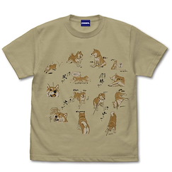 世界末日與柴犬同行 (大碼)「小春」風林火山 深卡其色 T-Shirt Fuu Rin Ka Zan T-Shirt /SAND KHAKI-L【Doomsday With My Dog】
