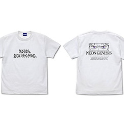 新世紀福音戰士 (加大)「さようなら、全てのエヴァンゲリオン。」白色 T-Shirt EVANGELION "Farewell, All of Evangelion" T-Shirt /WHITE-XL【Neon Genesis Evangelion】