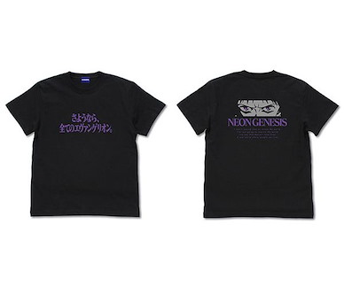 新世紀福音戰士 (大碼)「さようなら、全てのエヴァンゲリオン。」黑色 T-Shirt EVANGELION "Farewell, All of Evangelion" T-Shirt /BLACK-L【Neon Genesis Evangelion】