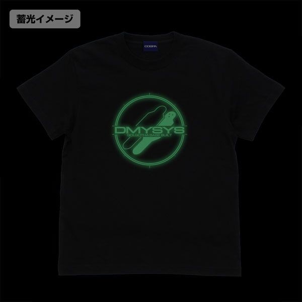 新世紀福音戰士 : 日版 (大碼)「DMYSYS」Dummy System 夜光 黑色 T-Shirt