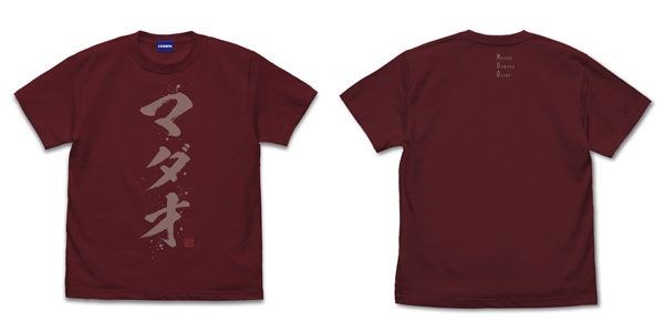 銀魂 : 日版 (加大)「長谷川泰三」Ver.2.0 酒紅色 T-Shirt