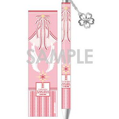 百變小櫻 Magic 咭 戰鬥服 原子筆 A 款 粉紅 Ballpoint Pen with Charm Battle Costume A【Cardcaptor Sakura】