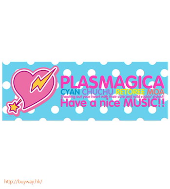 Show by Rock!! 「Plasmagica」小手帕 Mini Face Towel 01 Plasmagica【Show by Rock!!】