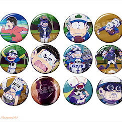 阿松 收藏徽章 Vol. 13 (12 個入) Can Badge Vol. 13 (12 Pieces)【Osomatsu-kun】