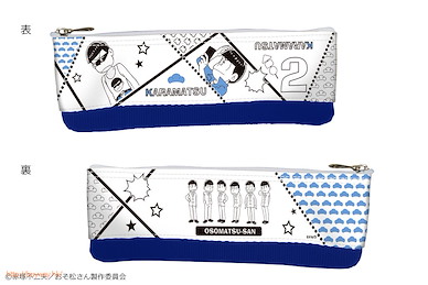 阿松 「松野唐松」筆袋 Pen Case Design 02 Karamatsu【Osomatsu-kun】