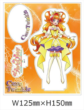 光之美少女系列 「天之川綺羅 (閃亮天使)」亞克力企牌 Acrylic Stand Cure Twinkle【Pretty Cure Series】