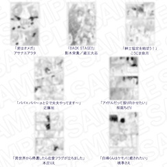 Boy's Love CIEL SPRING EVENT 2023 Sukeero 透明咭 (隨機 5 個) CIEL SPRING EVENT 2023 Sukeero Clear Card (Blind) (5 Pieces)【BL Works】