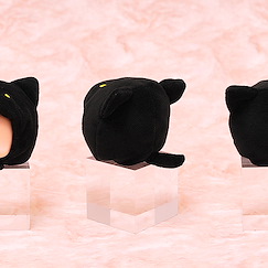 黏土人配件 黏土人配件系列 裝扮兜帽 黑貓 Nendoroid More Costume Hood Black Cat【Nendoroid More】