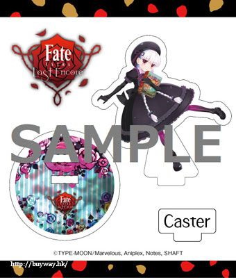 Fate系列 : 日版 「Caster」亞克力企牌