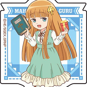 咕嚕咕嚕魔法陣 「朱朱」亞克力匙扣 TV Anime New Illustration Acrylic Key Chain (4) Juju【Magical Circle Guru Guru】