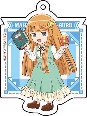 咕嚕咕嚕魔法陣 「朱朱」亞克力匙扣 TV Anime New Illustration Acrylic Key Chain (4) Juju【Magical Circle Guru Guru】