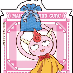 咕嚕咕嚕魔法陣 「傑保倫」亞克力匙扣 TV Anime New Illustration Acrylic Key Chain (5) Gipple【Magical Circle Guru Guru】