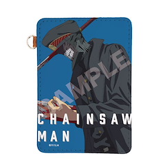 鏈鋸人 「武士刀」皮革 證件套 Leather Pass Case 09 Samurai Sword【Chainsaw Man】