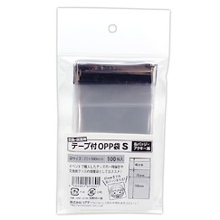 周邊配件 OPP 徽章 / 拍立得 包裝袋 有封貼 S (W 70mm × H 100mm) (100 枚入) OPP Bags with Tape S Size 100 Pieces【Boutique Accessories】