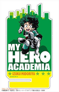 我的英雄學院 「綠谷出久」多功能站立架 Acrylic Multi Stand 01 Midoriya Izuku【My Hero Academia】