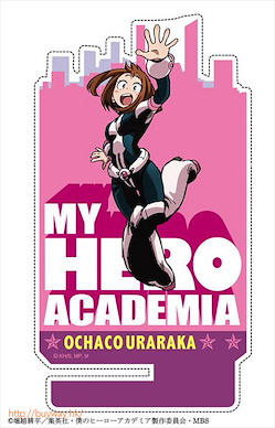 我的英雄學院 「麗日御茶子」多功能站立架 Acrylic Multi Stand 03 Uraraka Ochako【My Hero Academia】