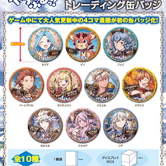 碧藍幻想 : 日版 收藏徽章 (10 個入)