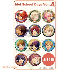 偶像夢幻祭 : 日版 "Idol School Days Ver.A" 徽章 (11 個入)
