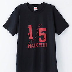 排球少年!! : 日版 (均碼)「音驅高校」動物圖案 黑色 T-Shirt