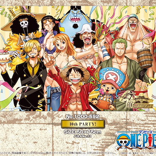 海賊王 10th PARTY！砌圖 1000 塊 Jigsaw Puzzle 1000 Piece 1000-592 10th Party!【One Piece】