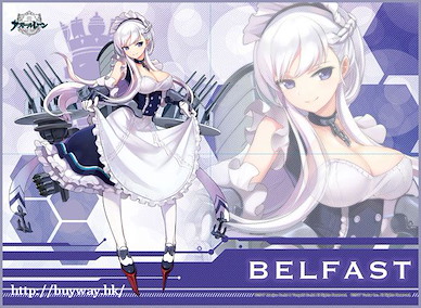 碧藍航線 「貝爾法斯特」通用遊戲桌墊 TCG Universal Play Mat Belfast【Azur Lane】