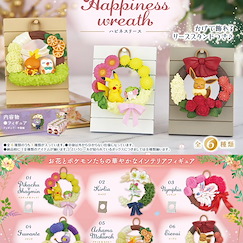 寵物小精靈系列 : 日版 花圈收藏 Happiness wreath 盒玩 (6 個入)