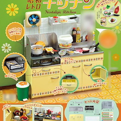 小道具系列 : 日版 昭和レトロキッチン 盒玩