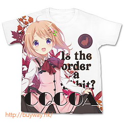 請問您今天要來點兔子嗎？ (大碼)「保登心愛」全彩 T-Shirt Cocoa Full Graphic T-Shirt - L【Is the Order a Rabbit?】