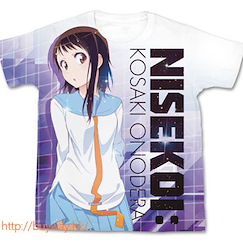 偽戀 (大碼)「小野寺小咲」全彩 T-Shirt Onodera Kosaki Full Graphic T-Shirt - L【Nisekoi】
