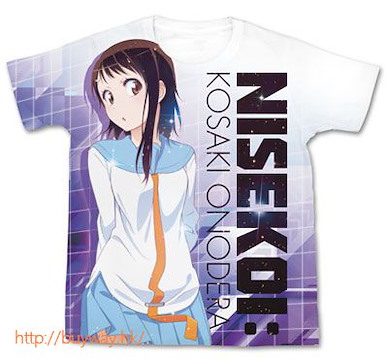 偽戀 (中碼)「小野寺小咲」全彩 T-Shirt Onodera Kosaki Full Graphic T-Shirt - M【Nisekoi】