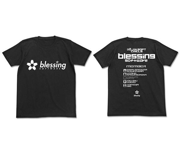 不起眼女主角培育法 : 日版 (加大)「blessing software」黑色 T-Shirt