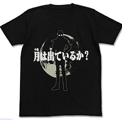 機動戰士高達系列 : 日版 (細碼) After War Gundam X Moon Have Come Up? 黑色 T-Shirt