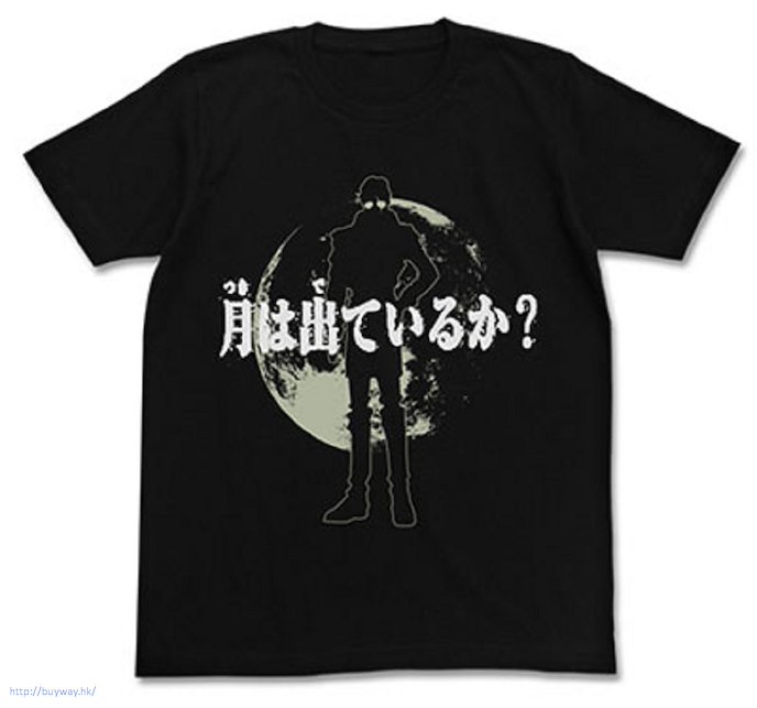 機動戰士高達系列 : 日版 (加大) After War Gundam X Moon Have Come Up? 黑色 T-Shirt