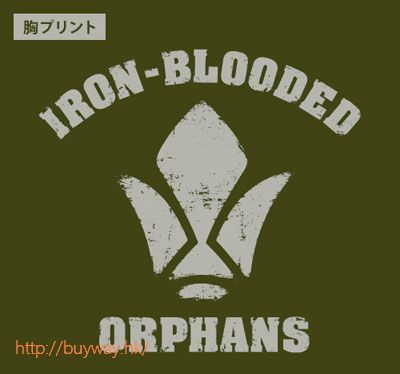 機動戰士高達系列 : 日版 (大碼)「鐵華團」鐵血的孤兒 墨綠色 T-Shirt